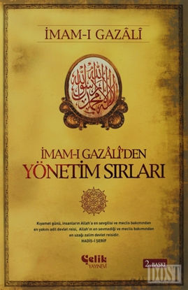 İmam-ı Gazali’den Yönetim Sırları